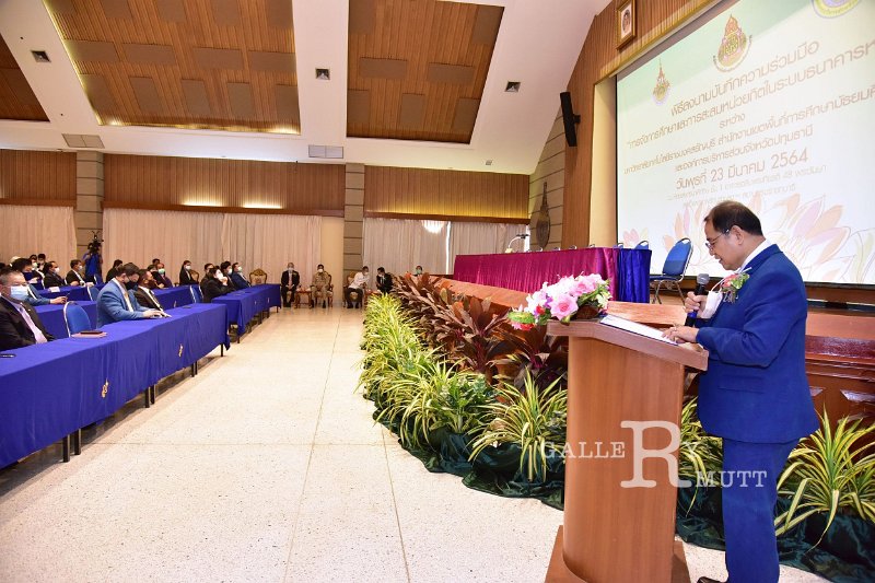 20210323-mou credit bank-031.JPG
